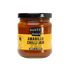 Amarillo Chilli Jam